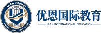 优恩国际教育蓝底png